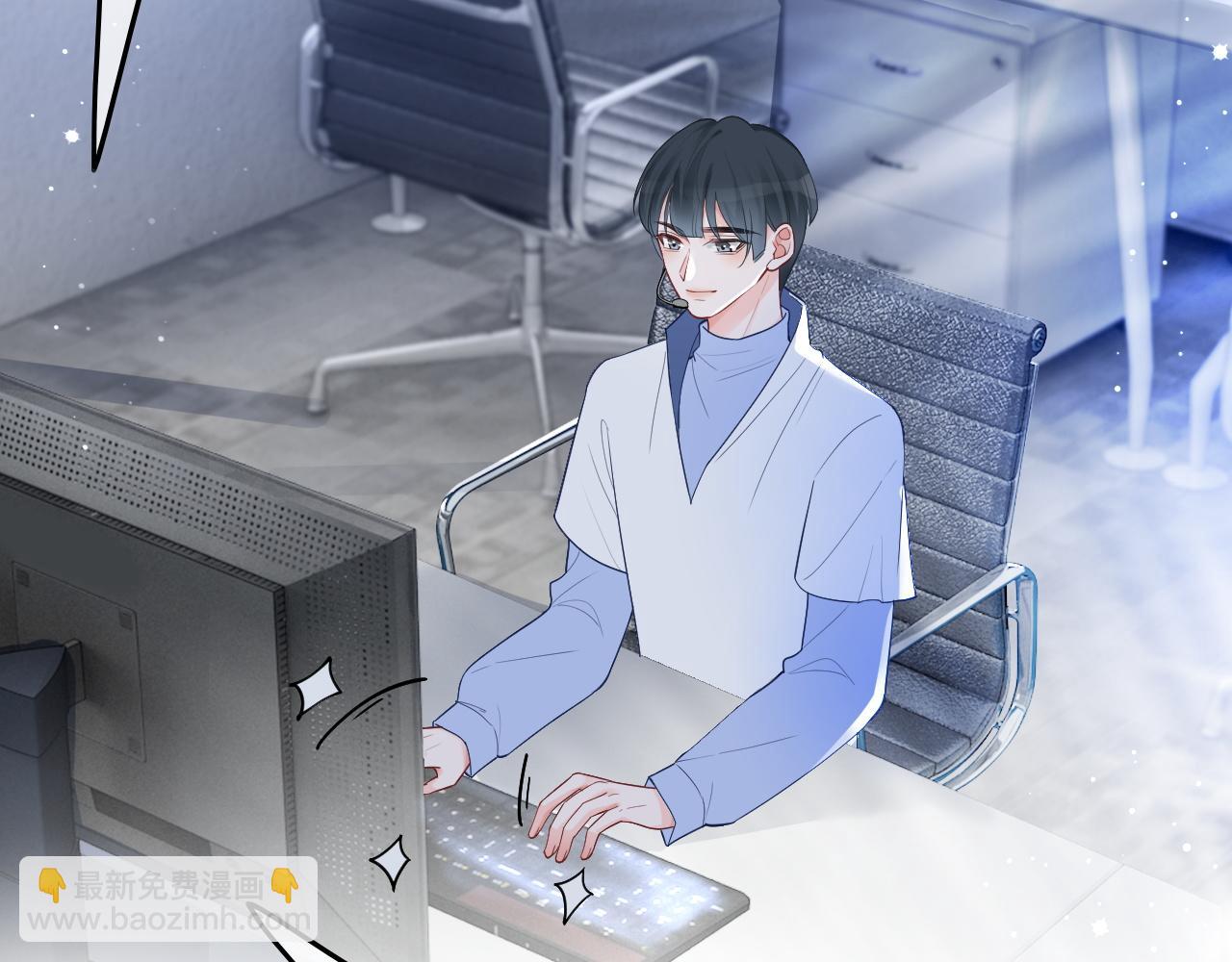 第84话 录制综艺76