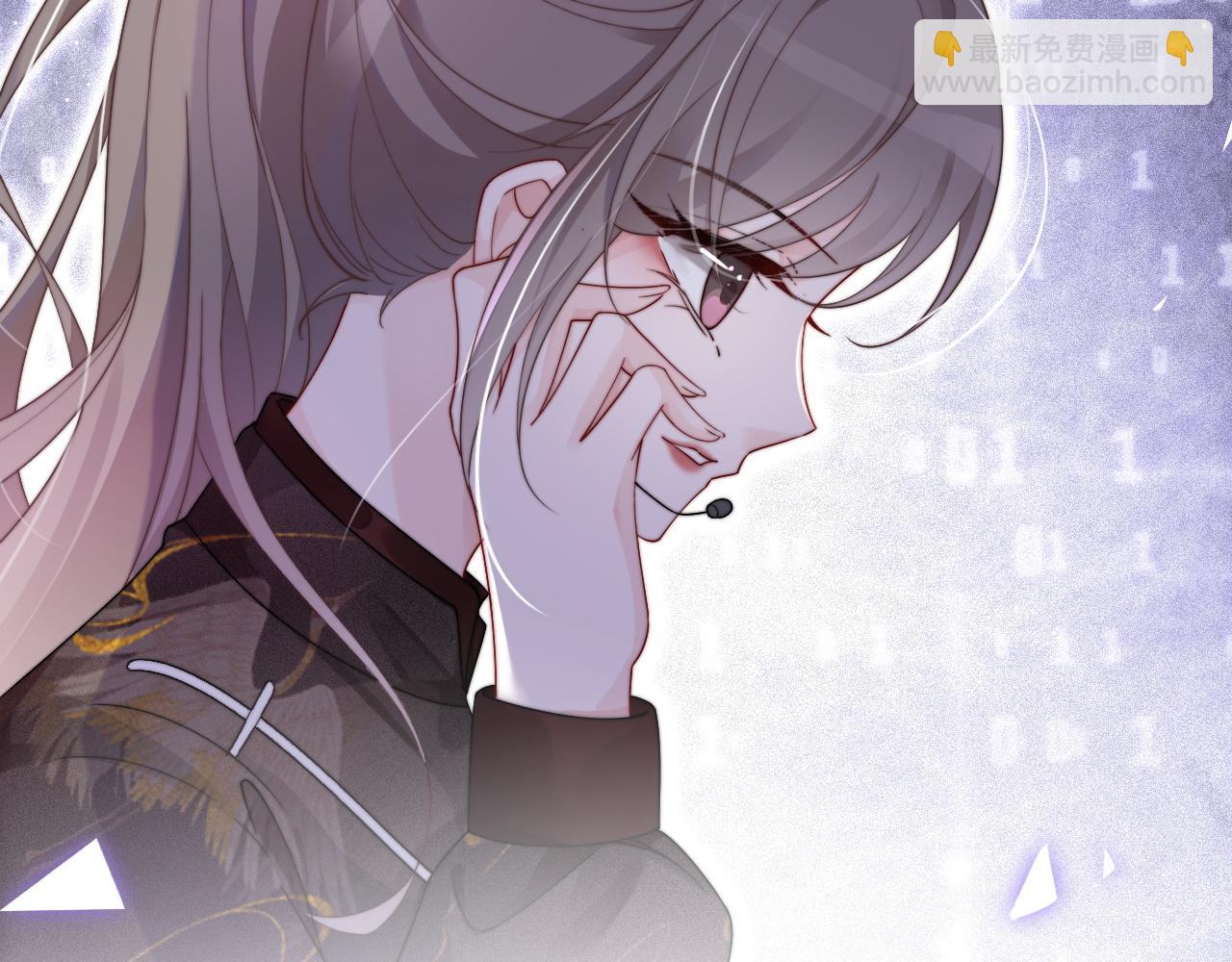 第84话 录制综艺84