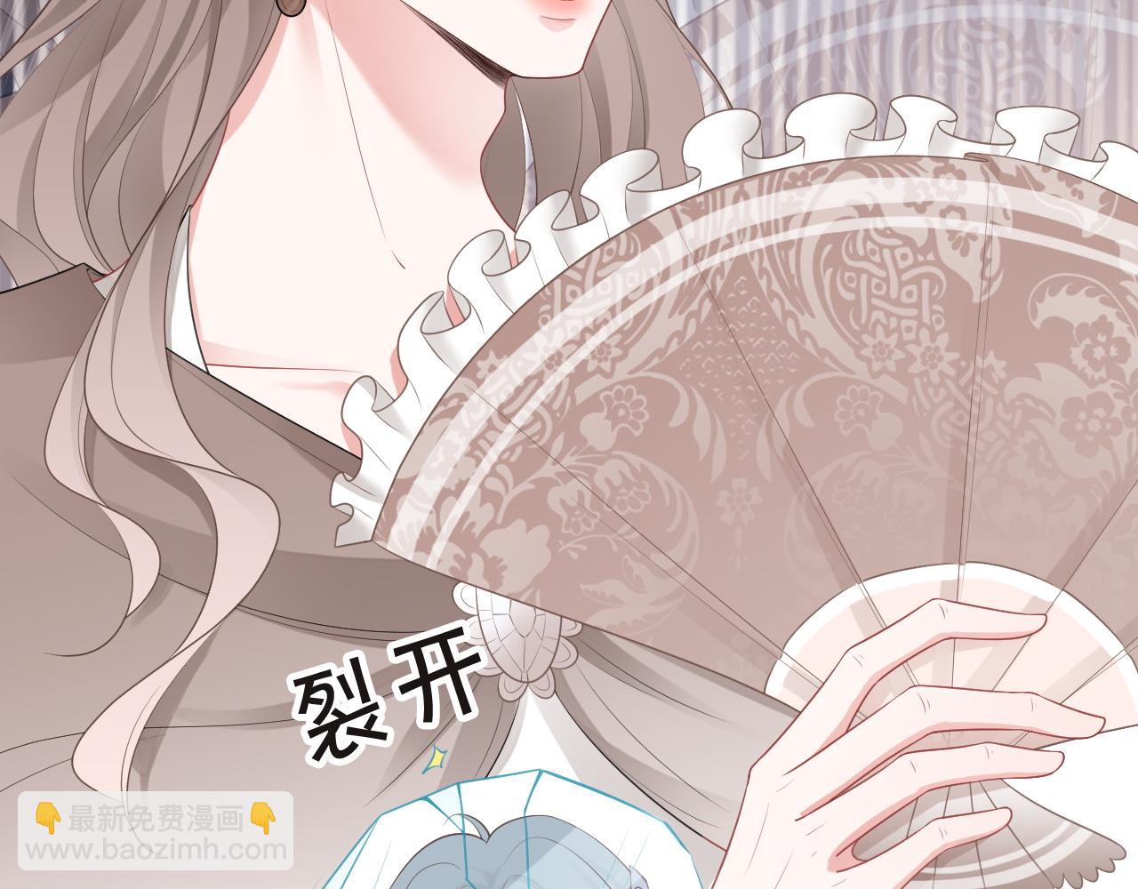 第84话 录制综艺9