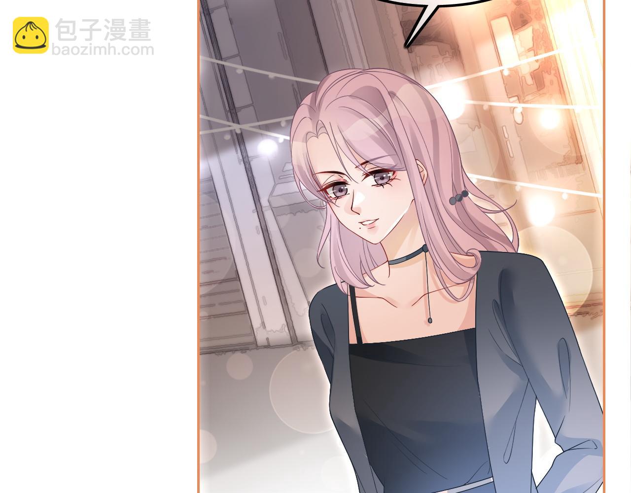 第84话 录制综艺91