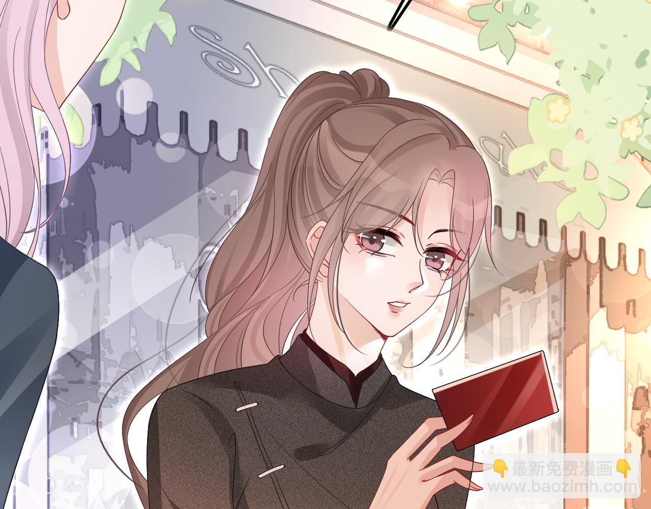 第84话 录制综艺93
