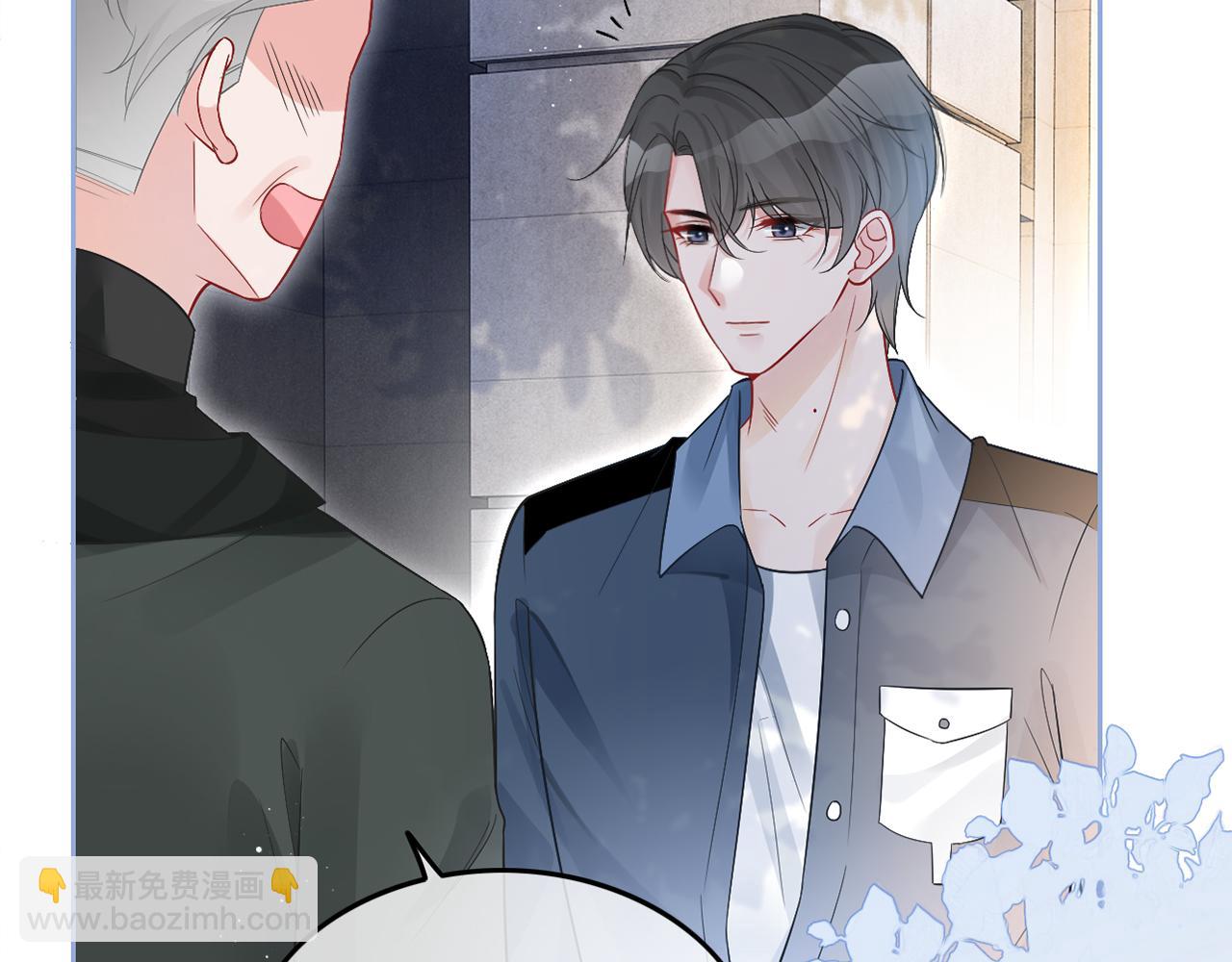 第85话 裴爷博得关注107
