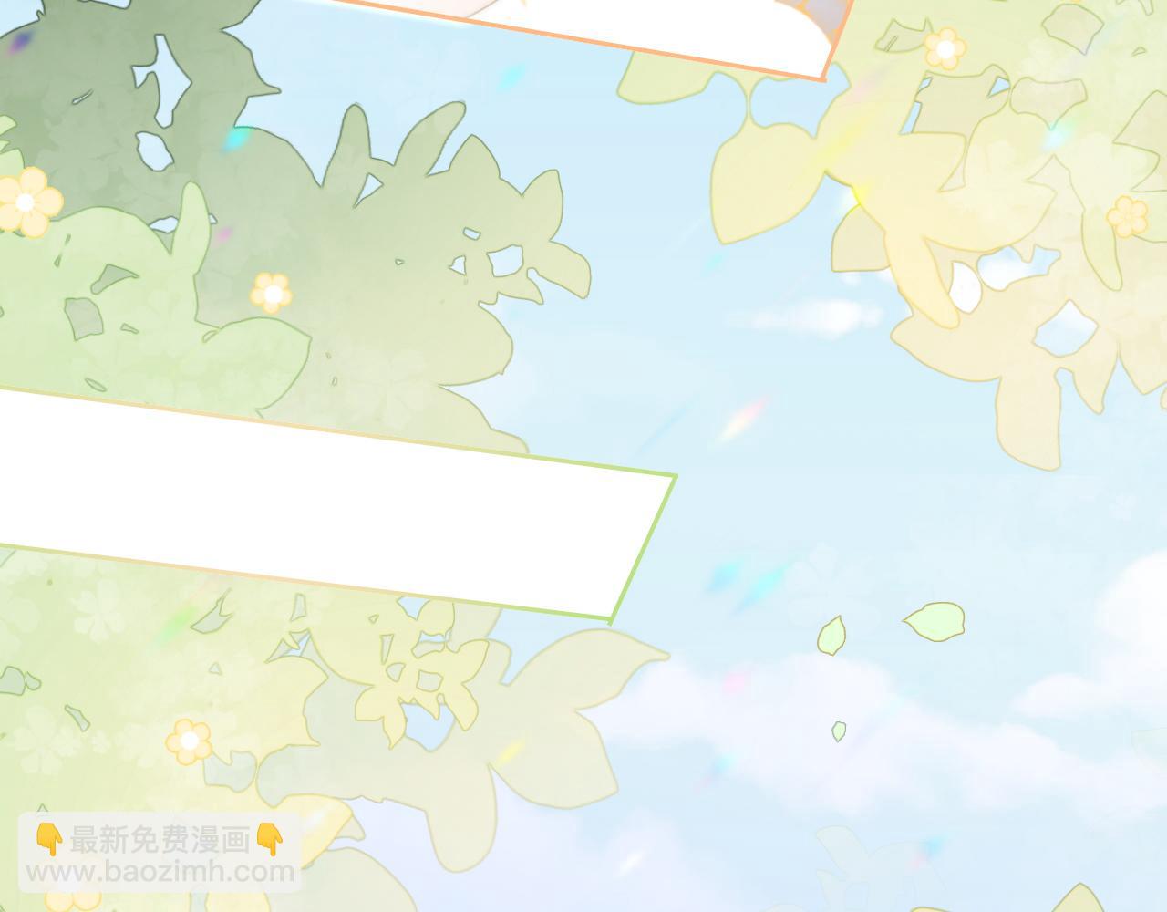 第85话 裴爷博得关注53