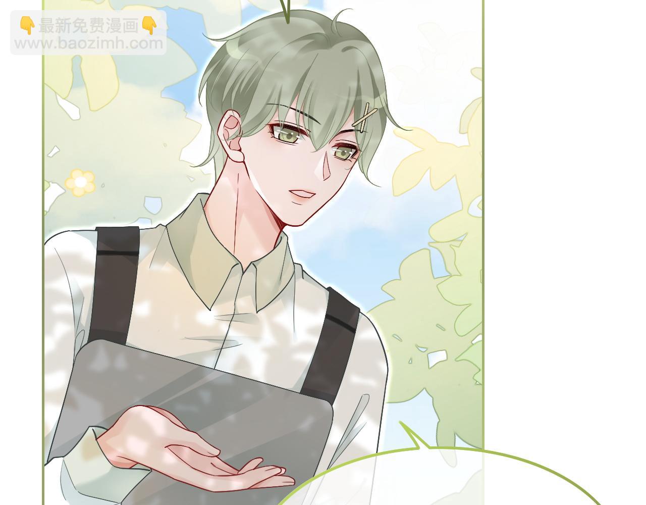 第85话 裴爷博得关注57