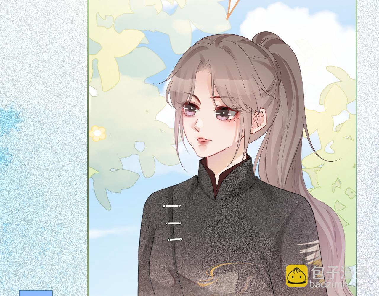 第85话 裴爷博得关注60