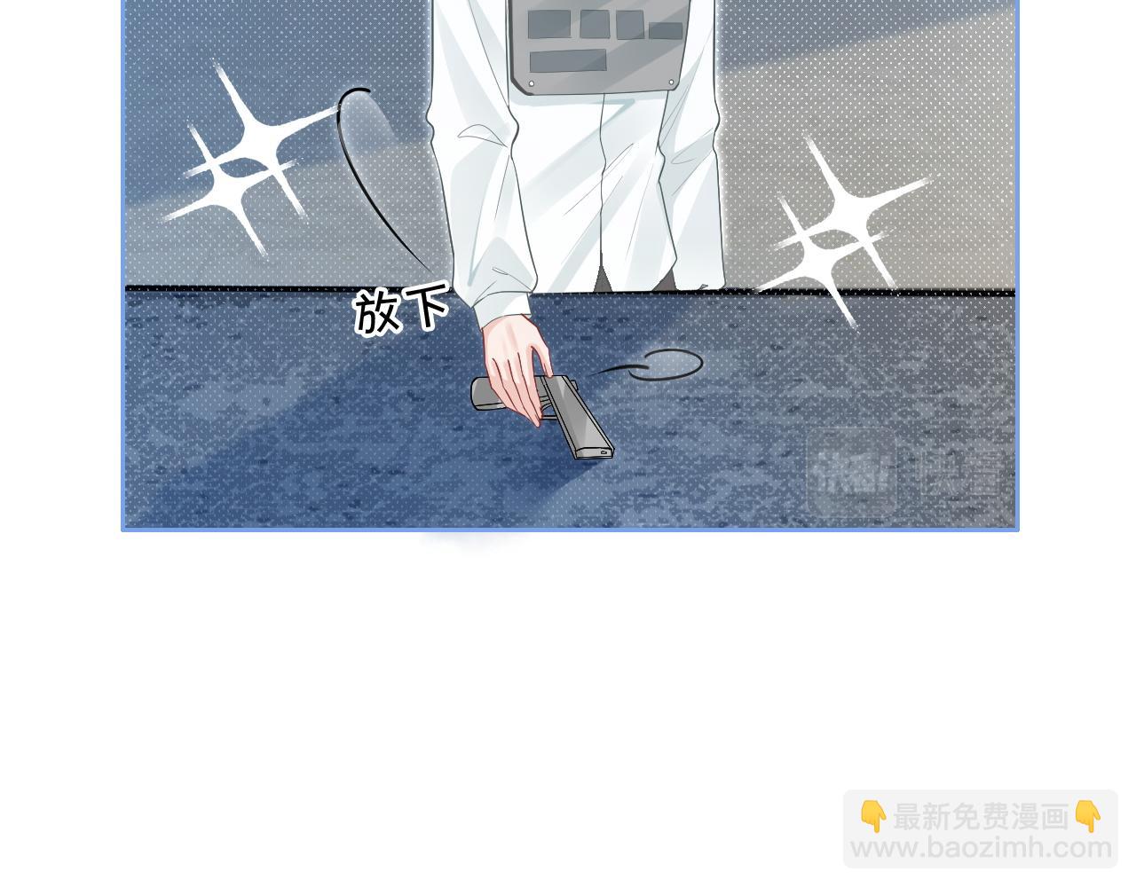 第85话 裴爷博得关注69