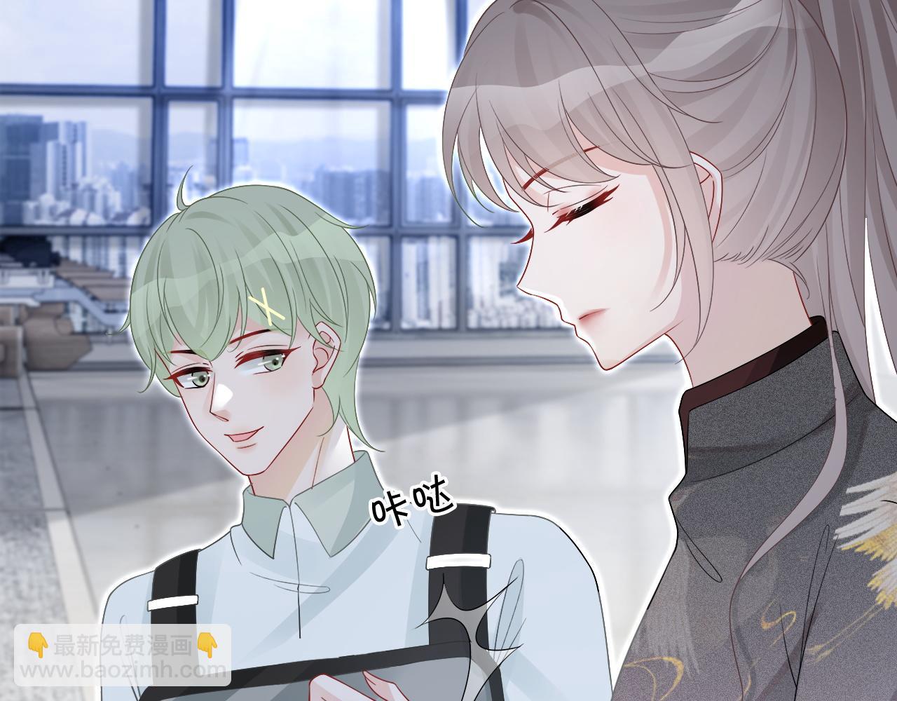 第85话 裴爷博得关注72