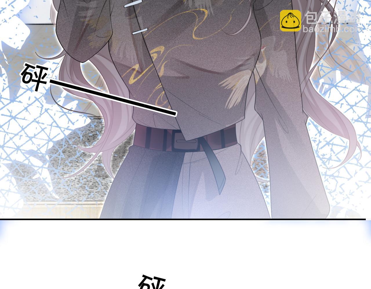 第85话 裴爷博得关注75