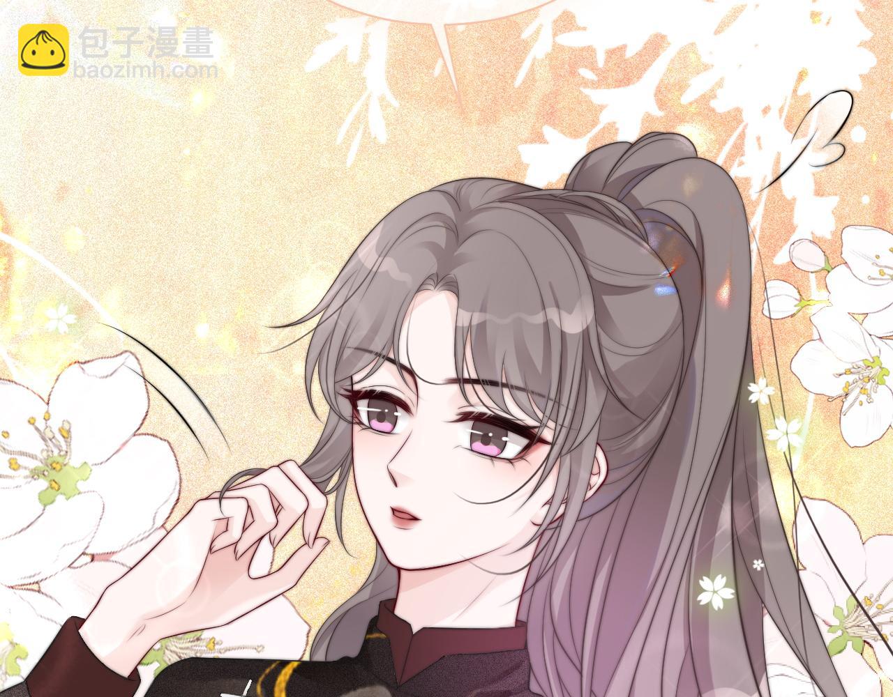 第85话 裴爷博得关注96