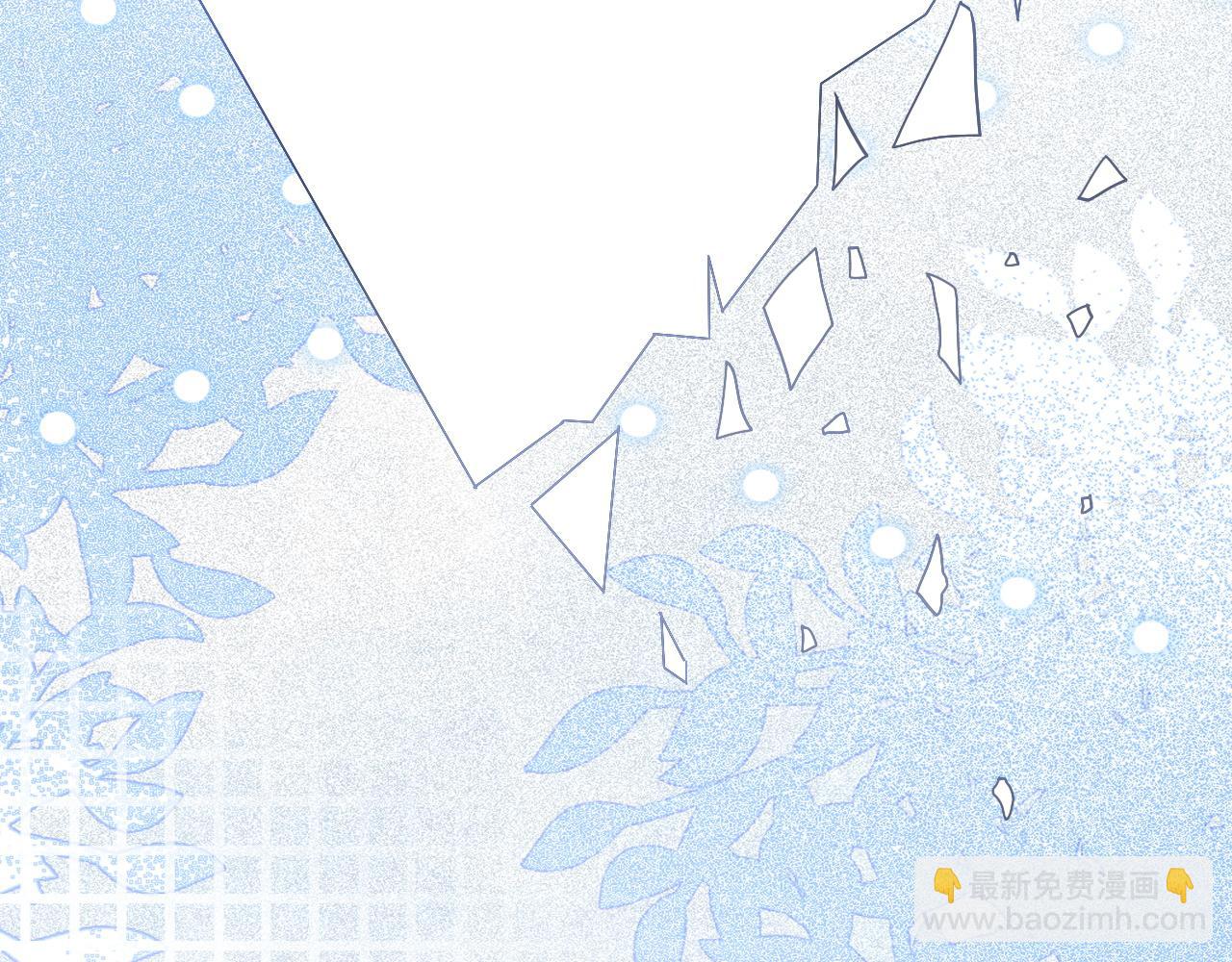 第86话 主动壁咚31