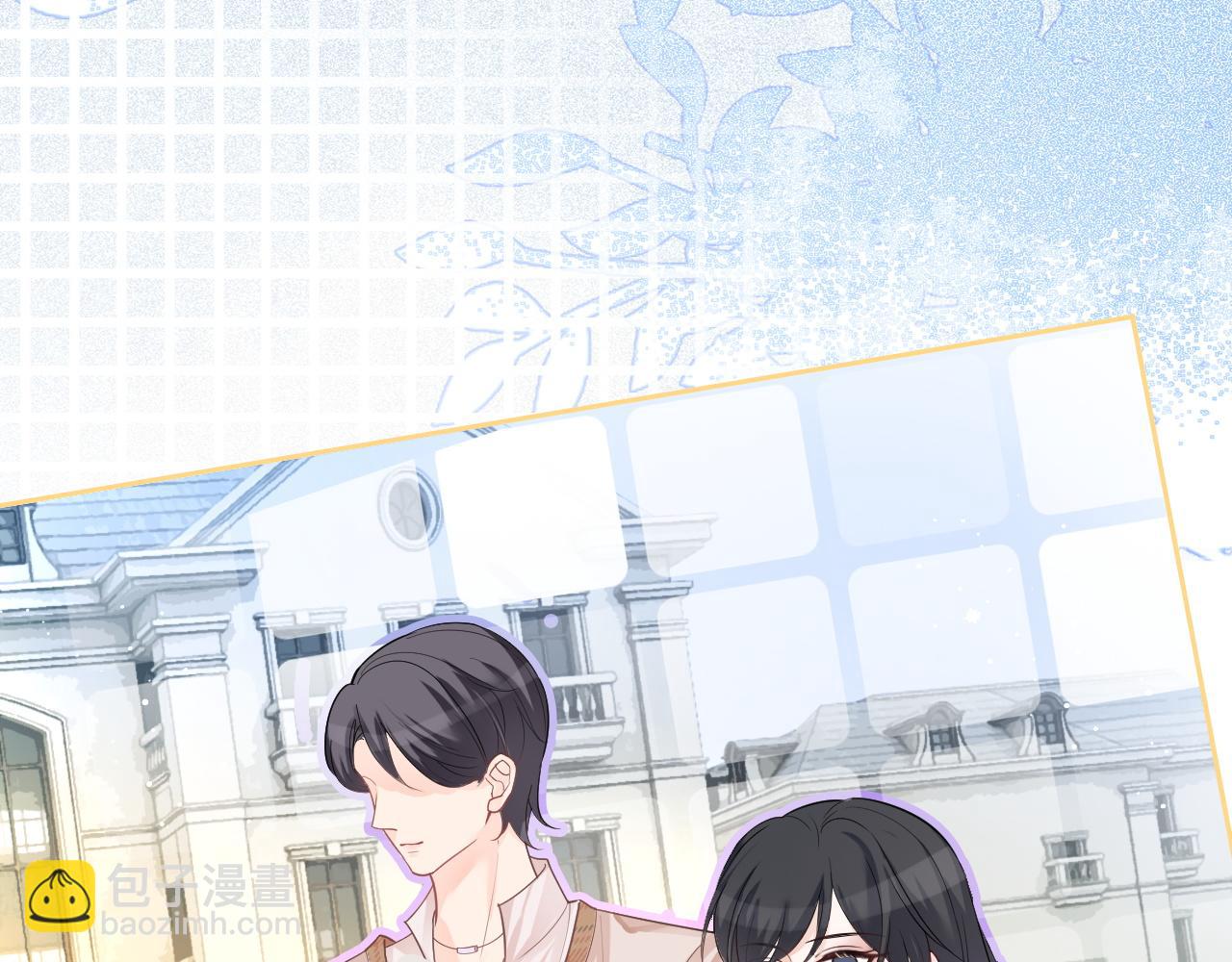 第86话 主动壁咚32
