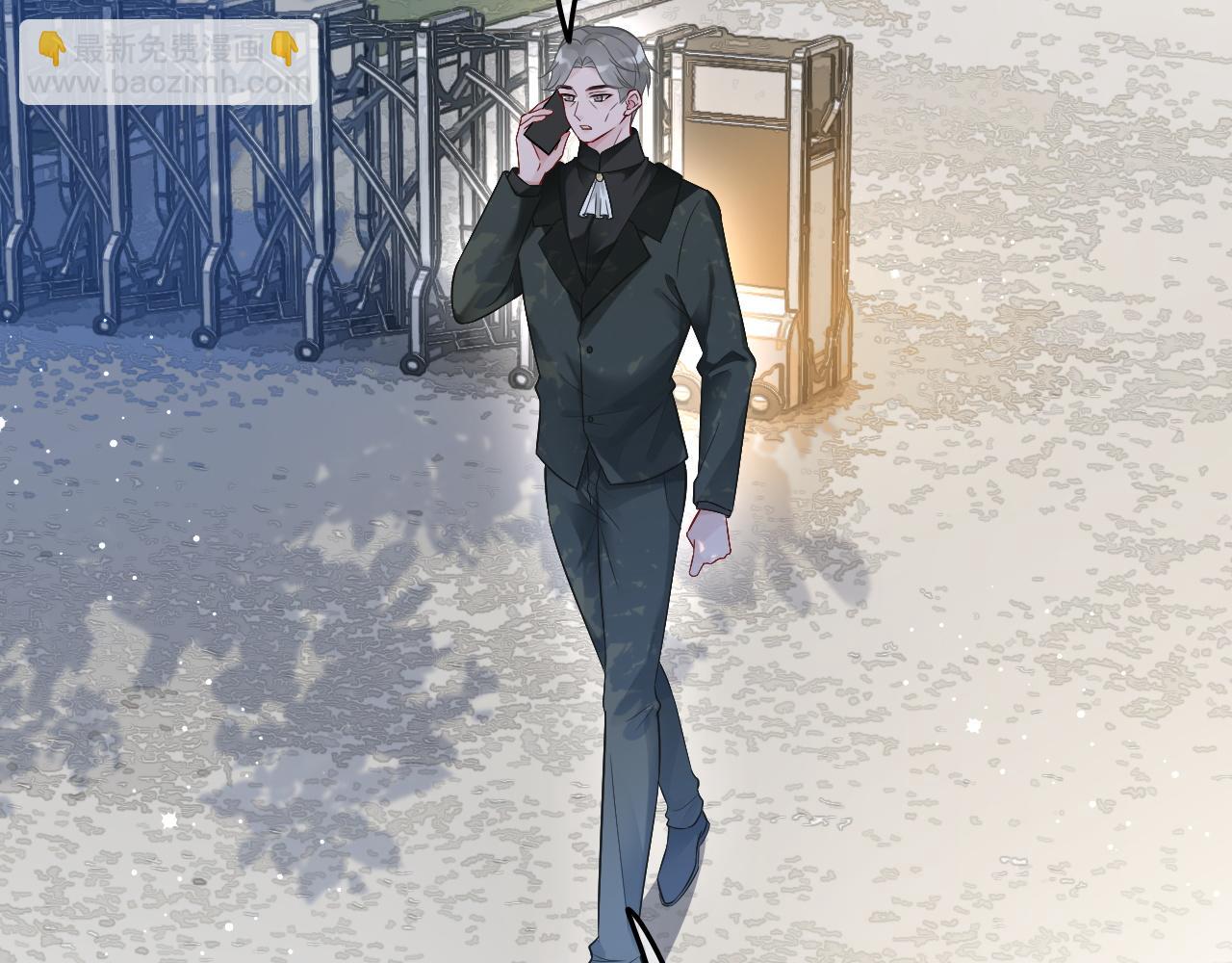 第86话 主动壁咚36