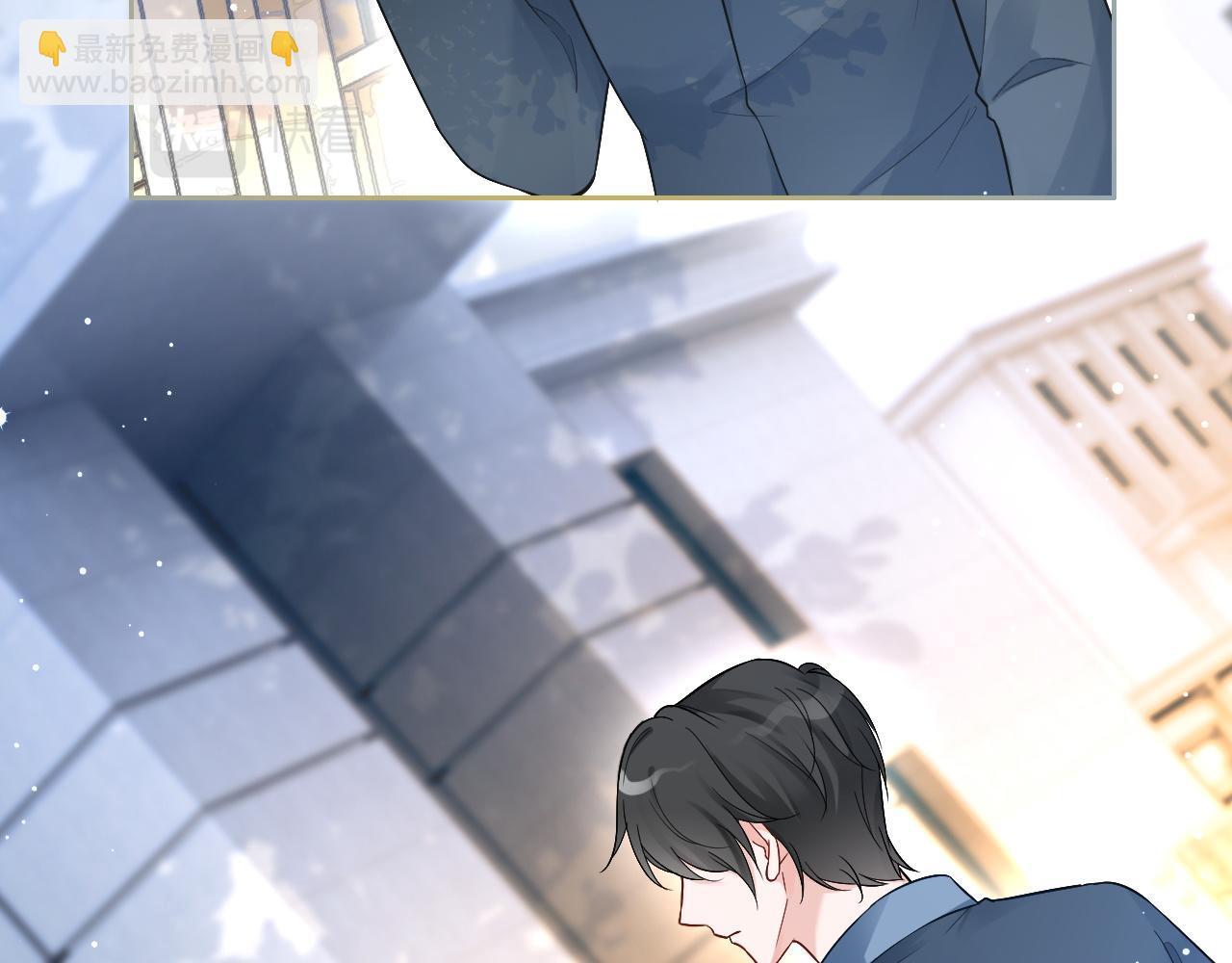 第86话 主动壁咚39