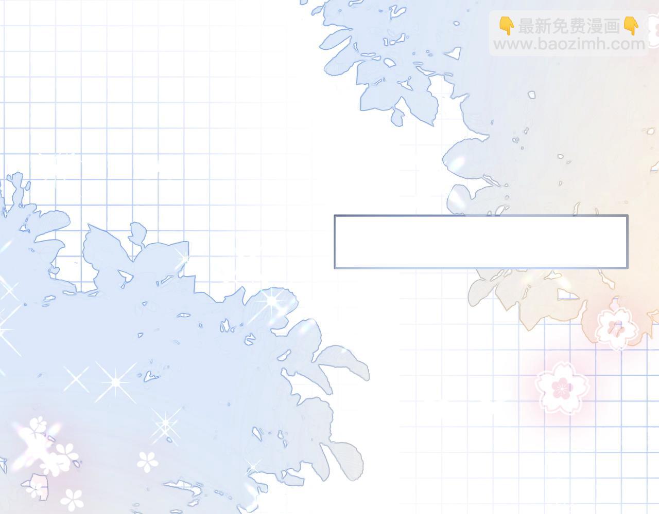 第86话 主动壁咚55