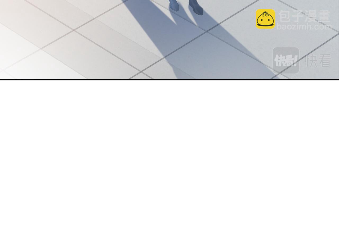 第86话 主动壁咚58
