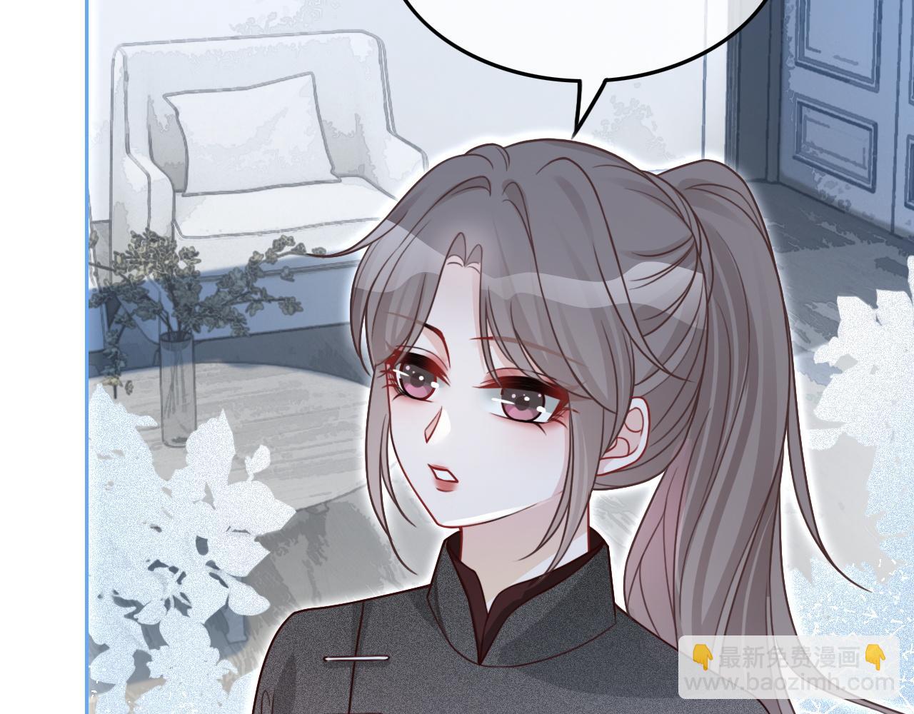 第86话 主动壁咚62