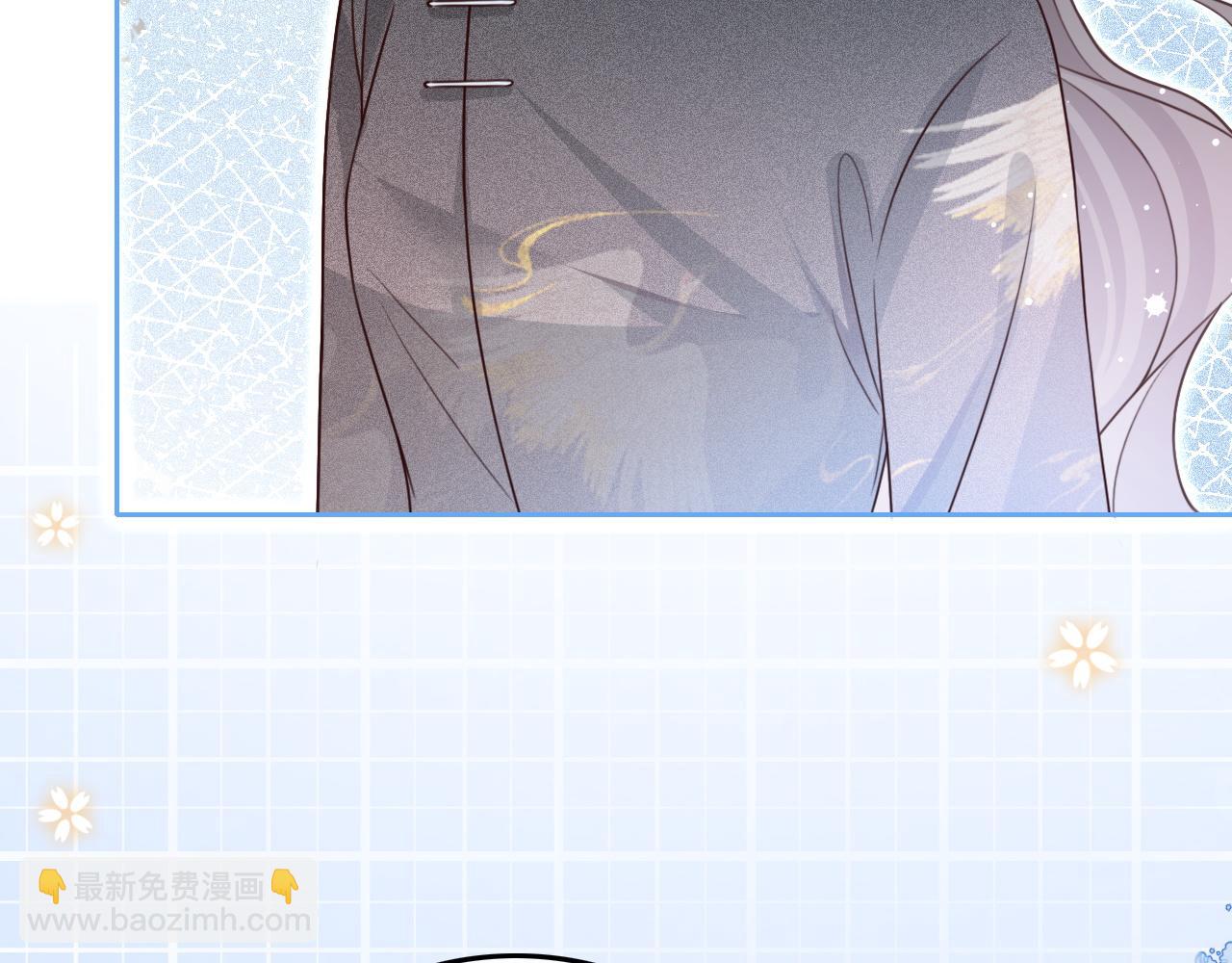 第86话 主动壁咚63