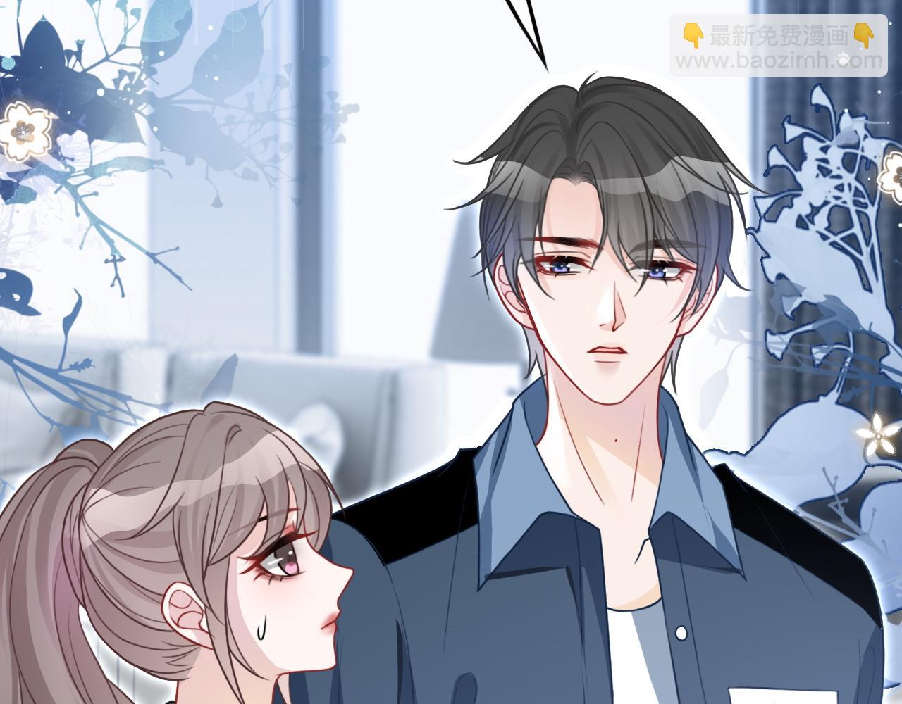 第86话 主动壁咚65