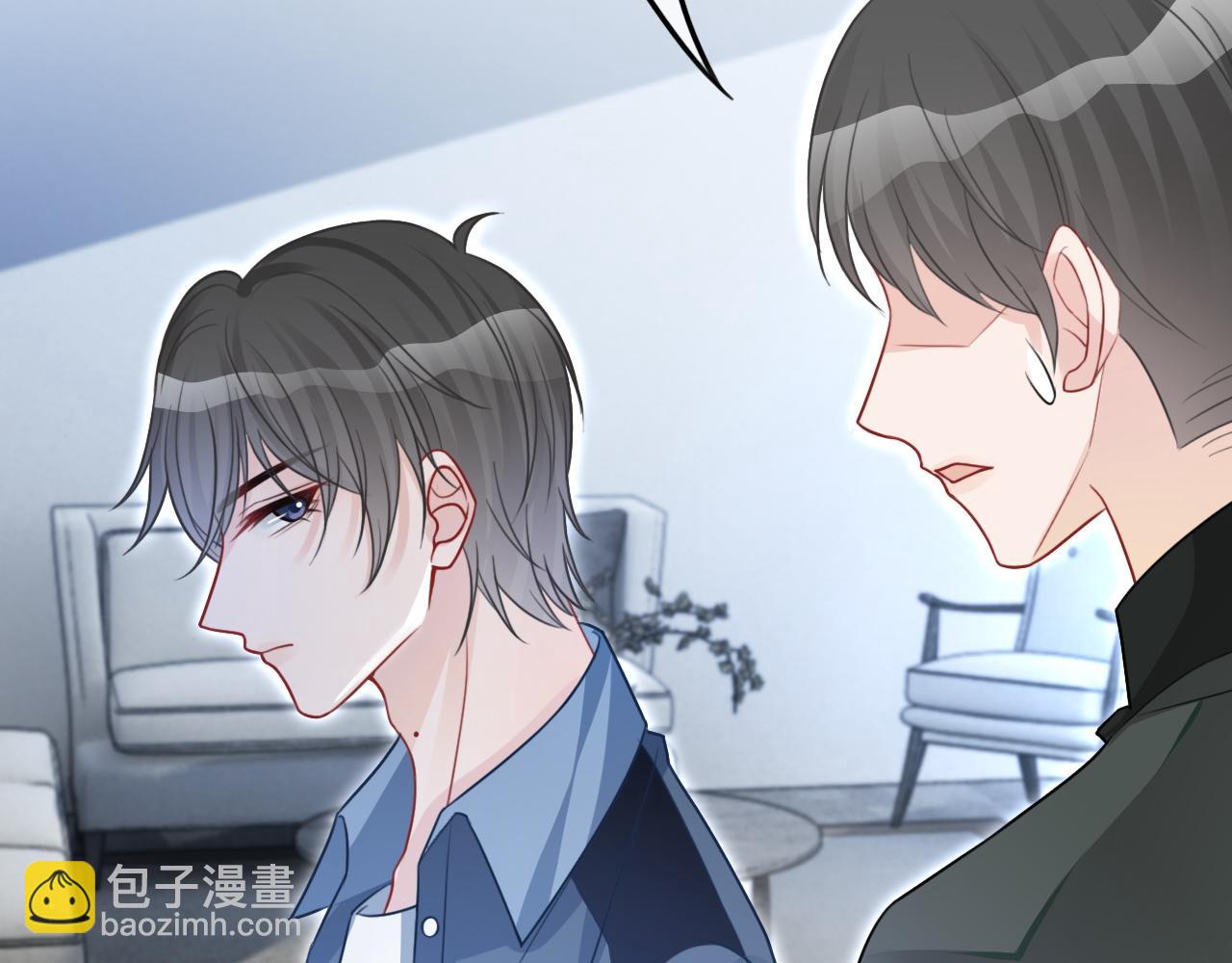 第86话 主动壁咚68