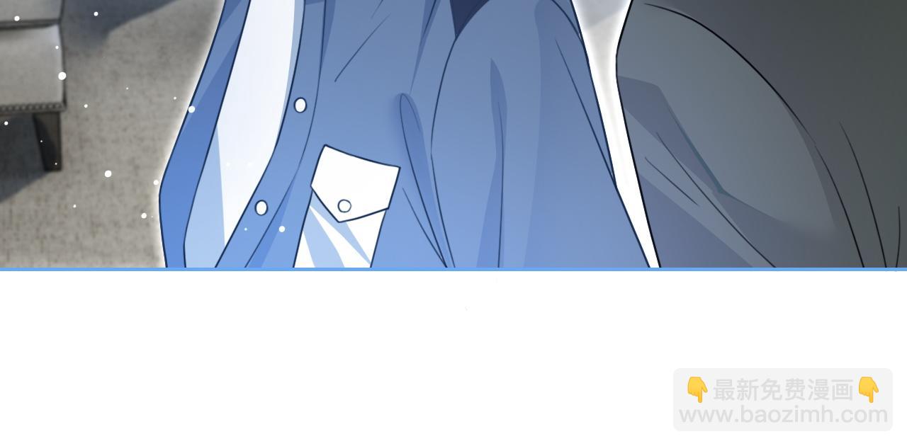 第86话 主动壁咚69