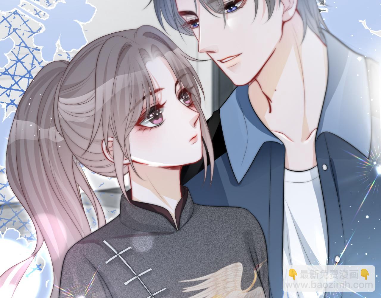 第86话 主动壁咚71