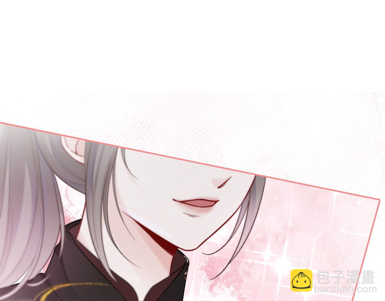 第86话 主动壁咚79