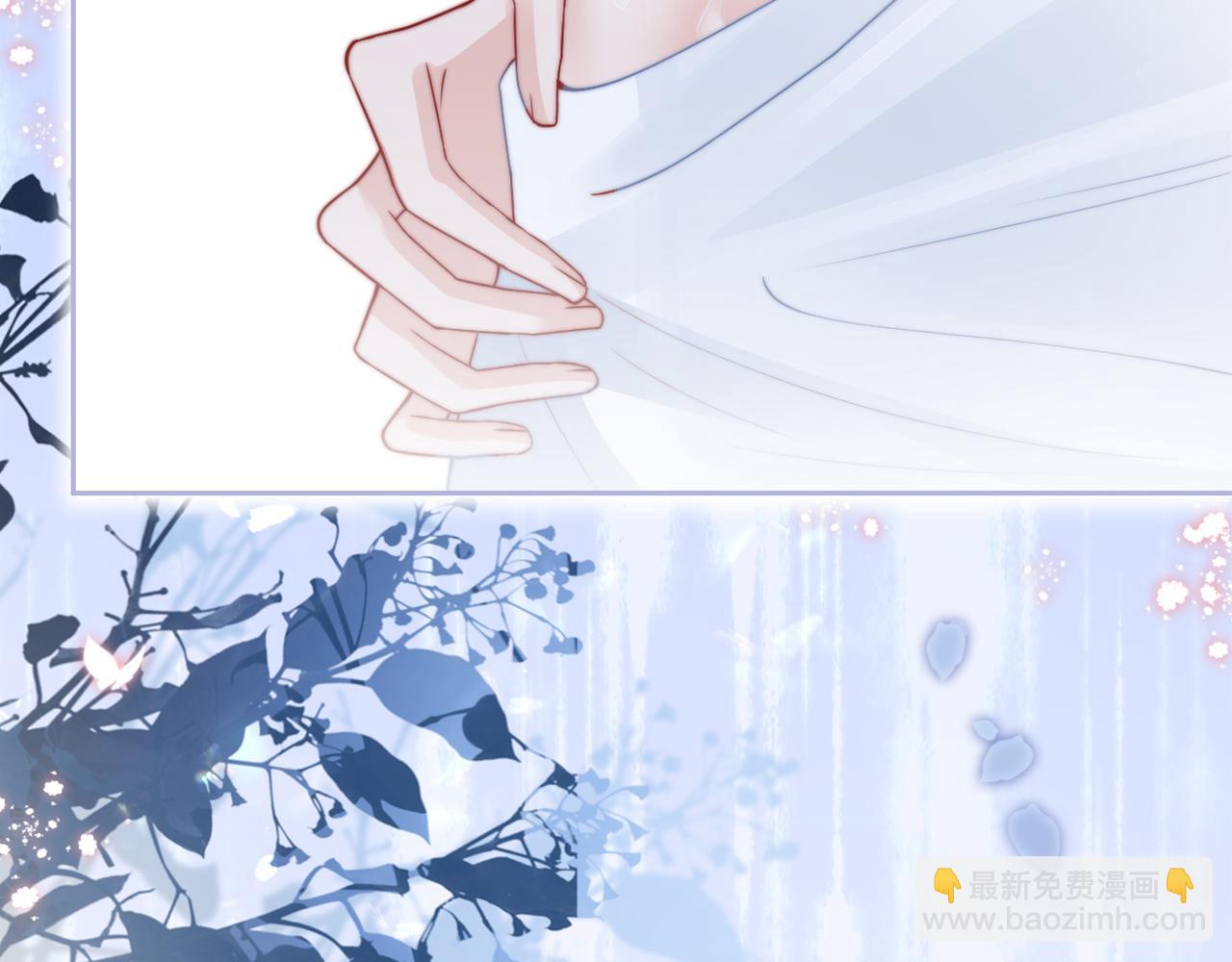 第87话 渡爷表白108