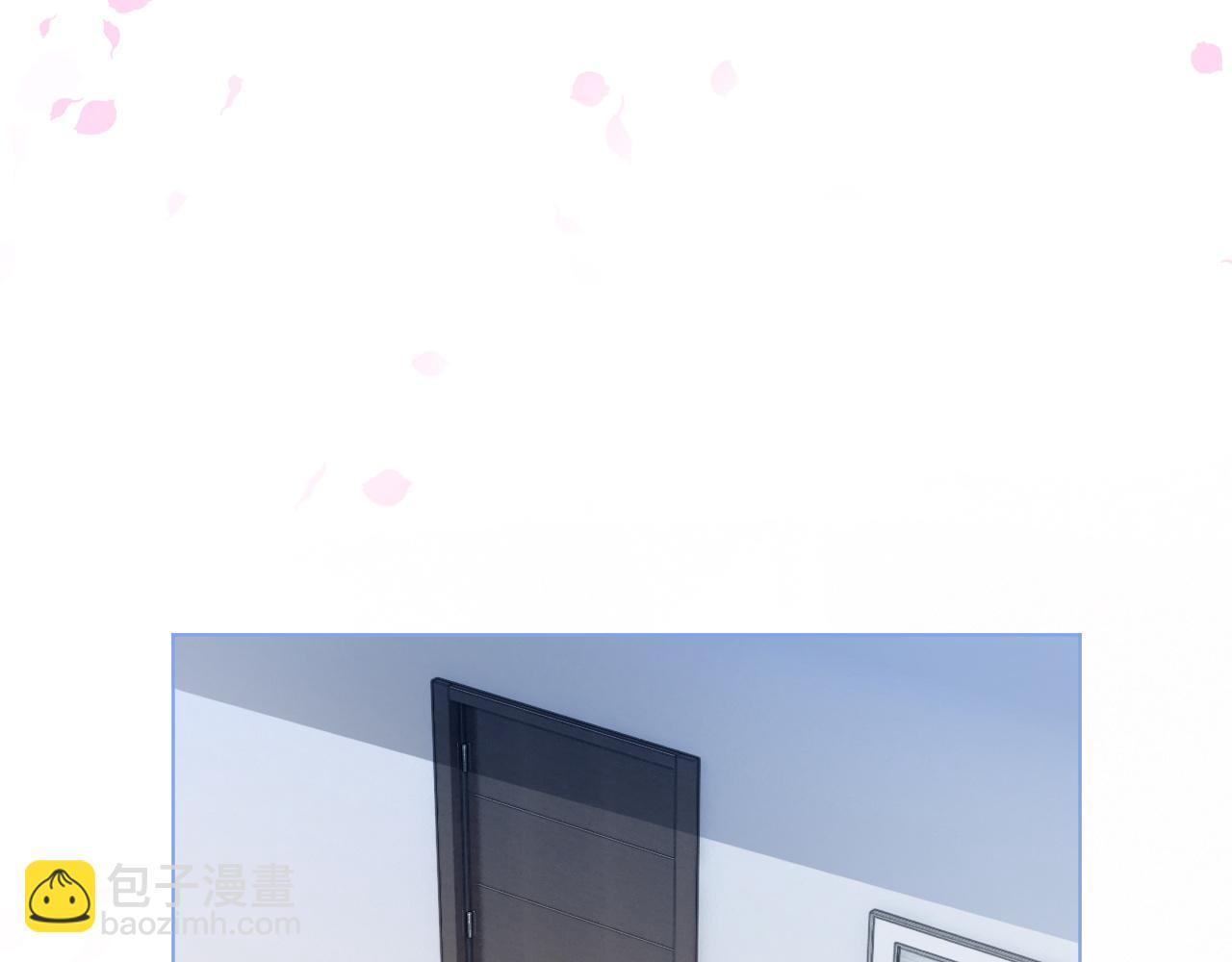 第87话 渡爷表白12