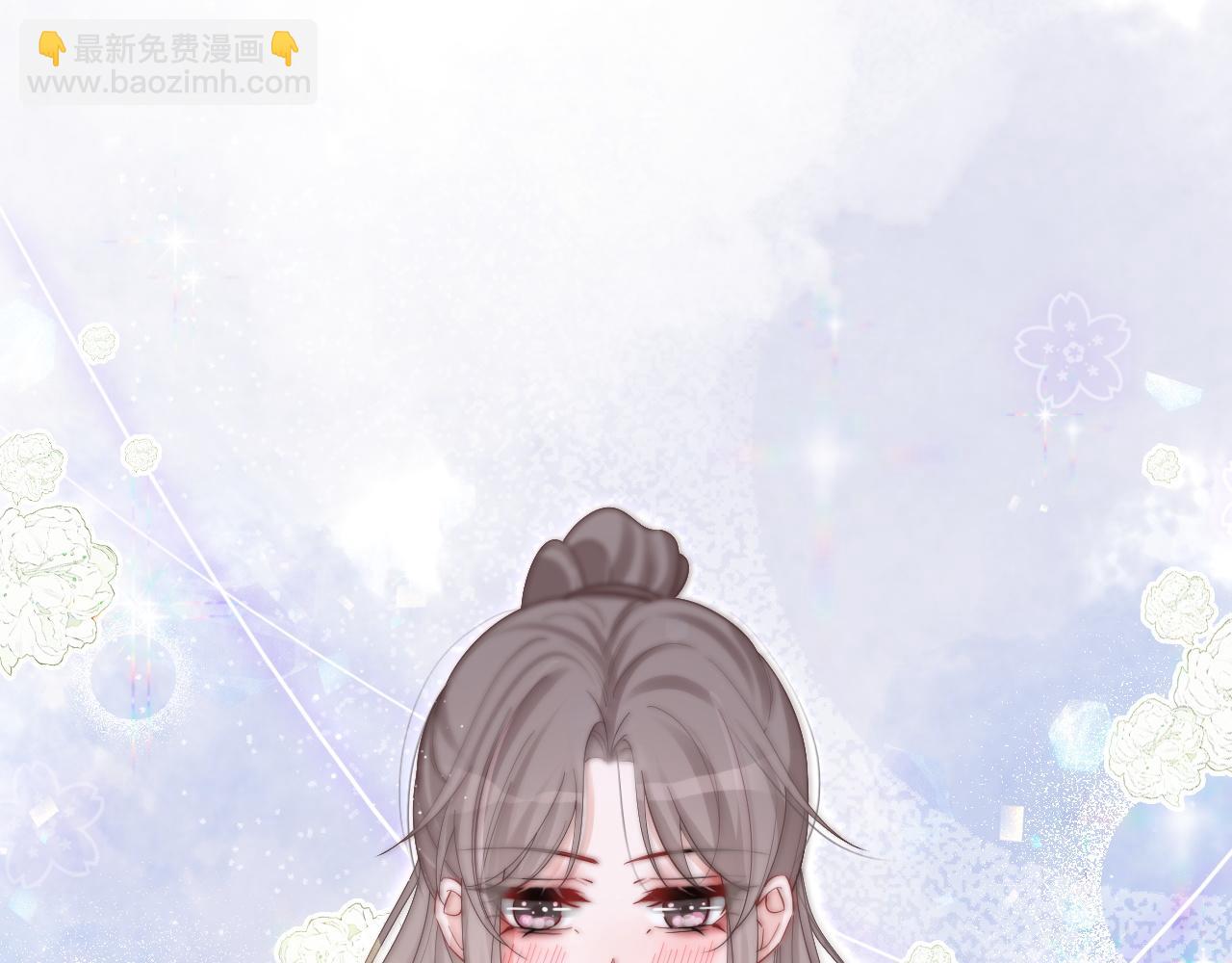 第87话 渡爷表白15