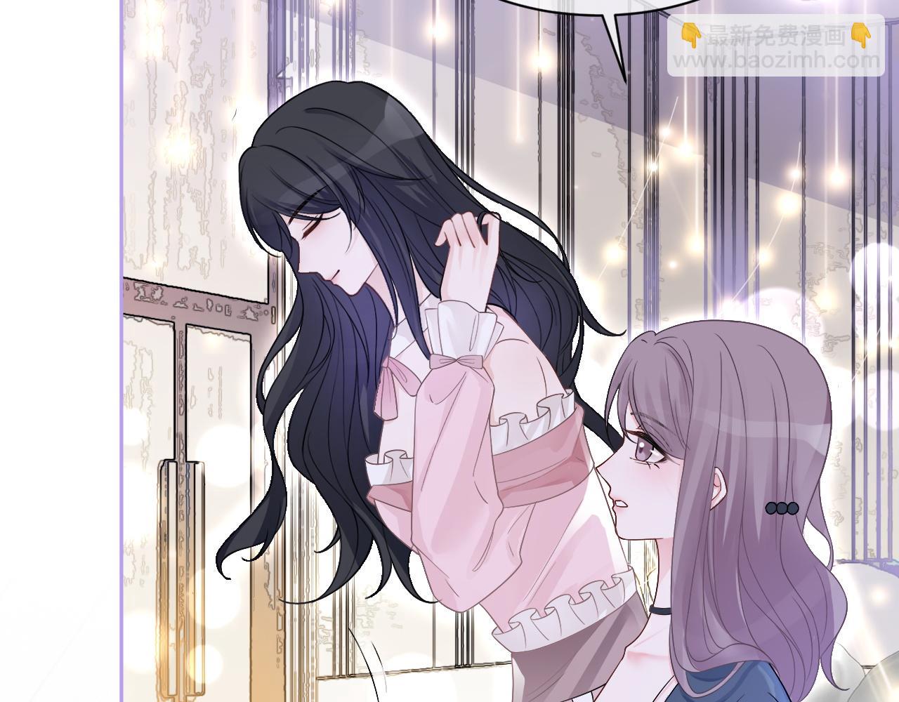 第87话 渡爷表白28