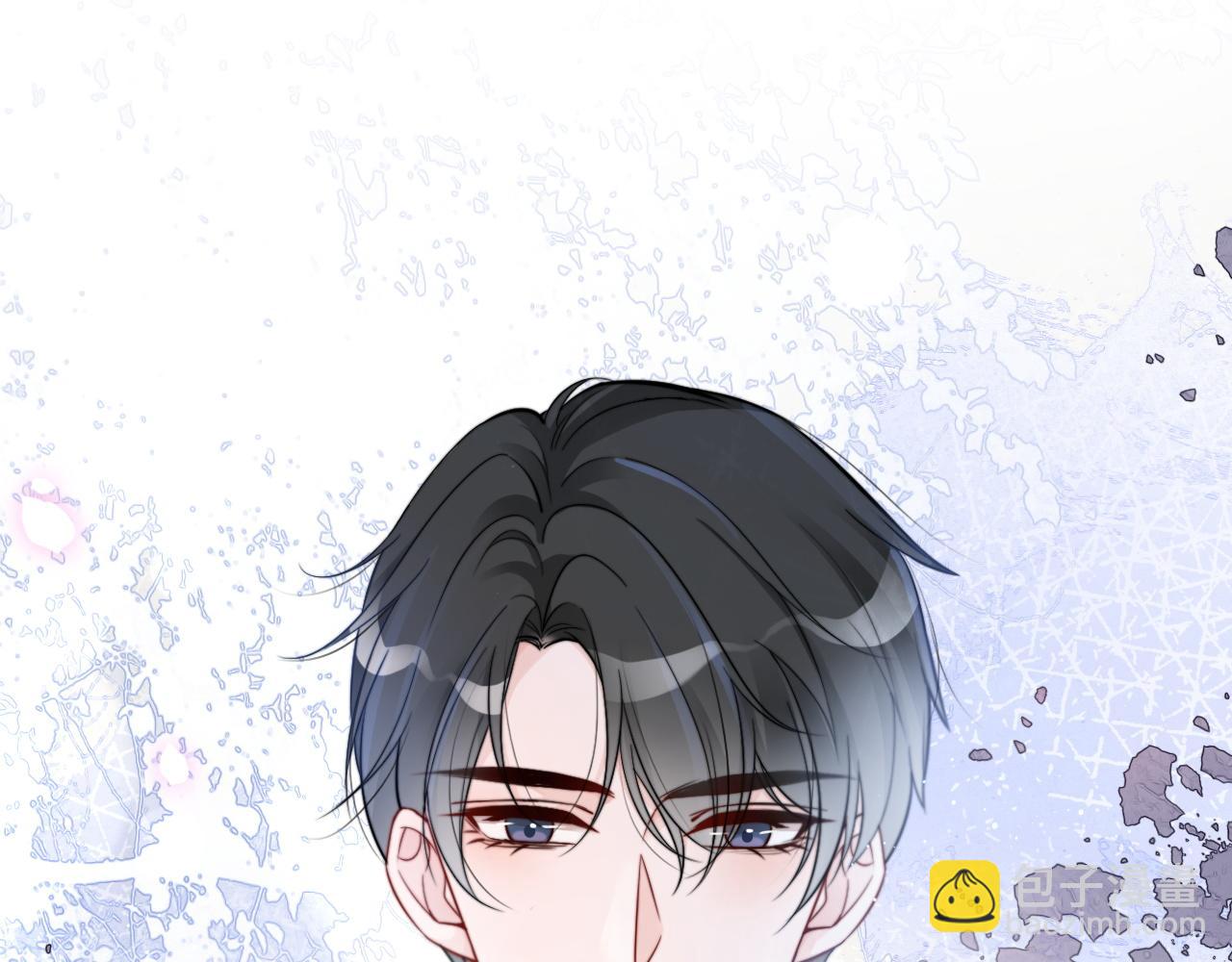 第87话 渡爷表白4