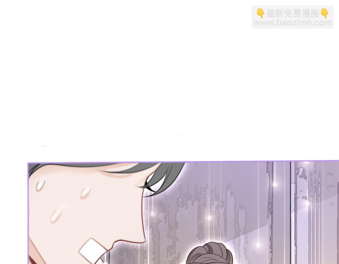 第87话 渡爷表白40