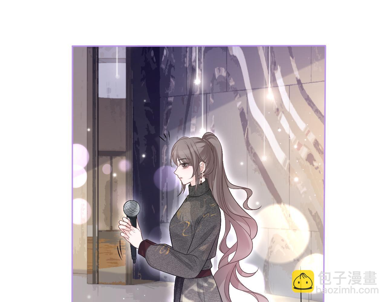 第87话 渡爷表白43