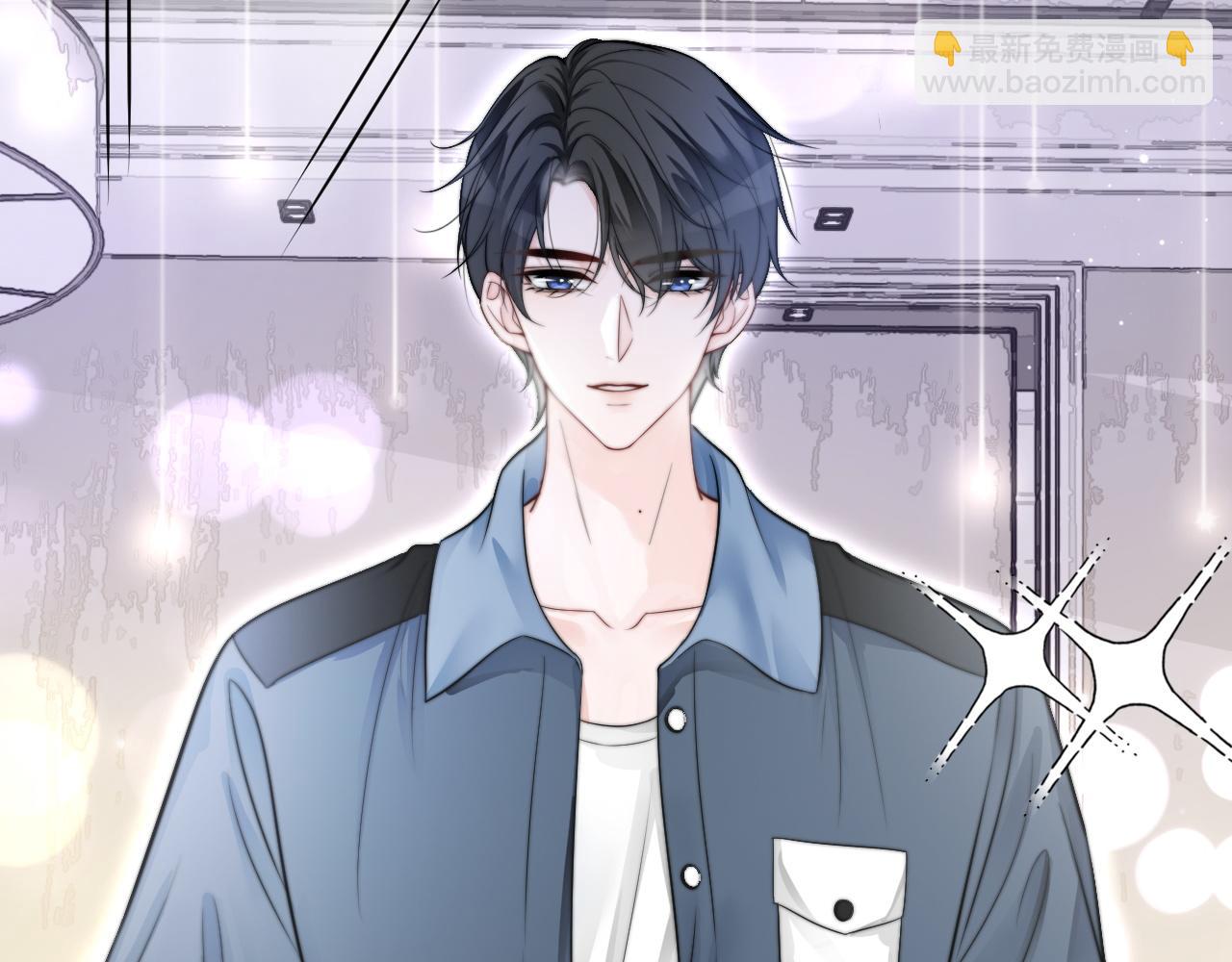 第87话 渡爷表白45