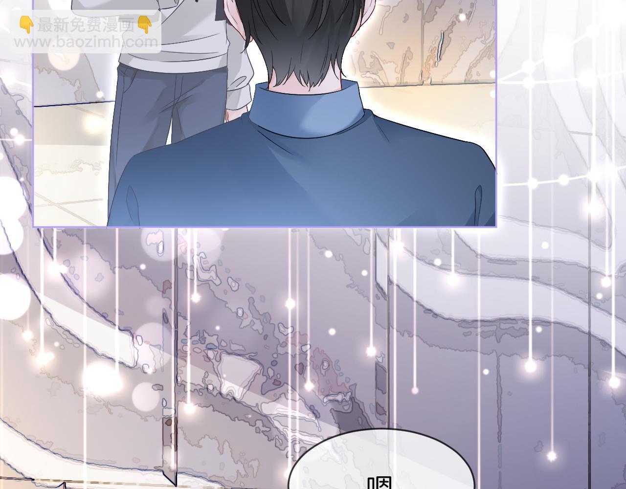 第87话 渡爷表白49