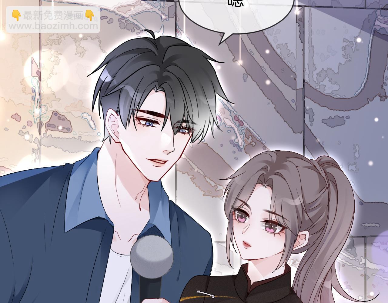 第87话 渡爷表白54