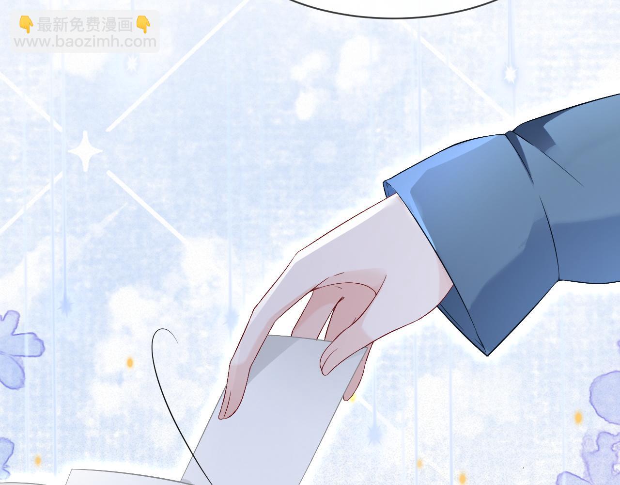 第87话 渡爷表白58