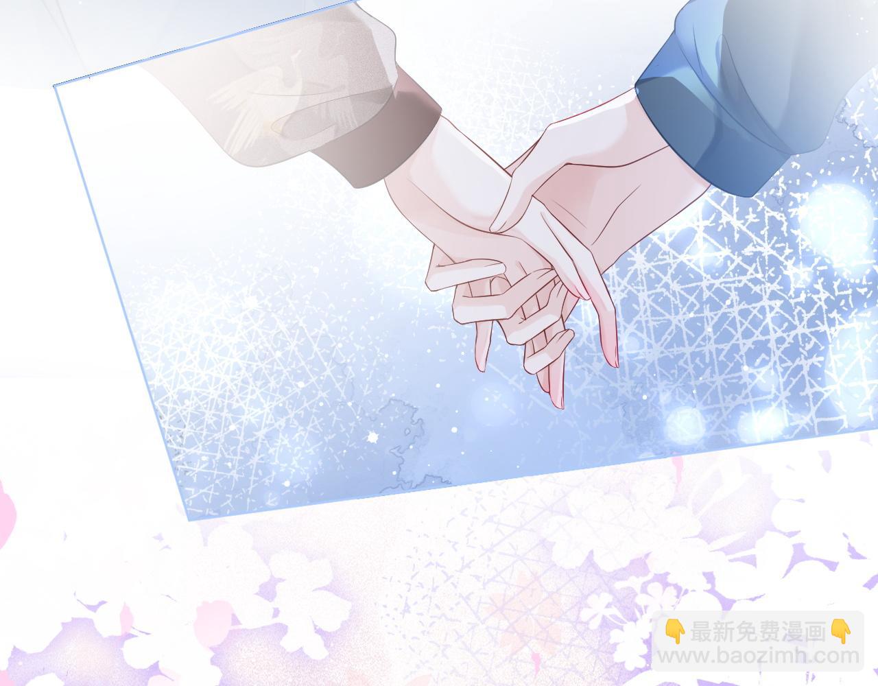 第87话 渡爷表白6
