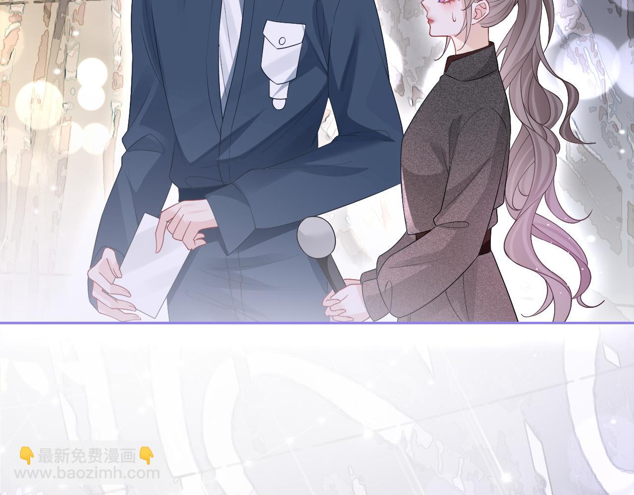 第87话 渡爷表白63