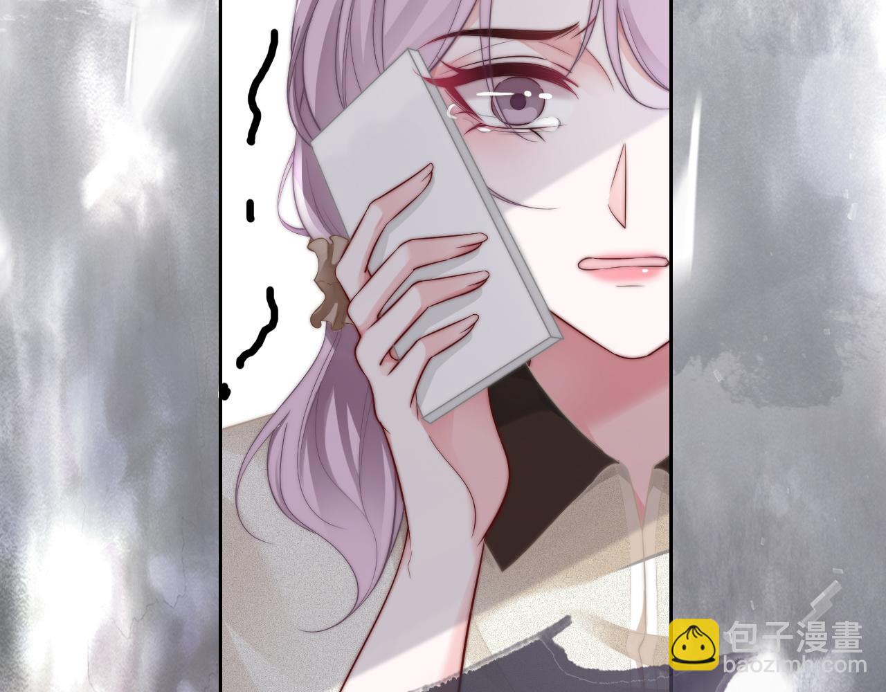 第87话 渡爷表白76