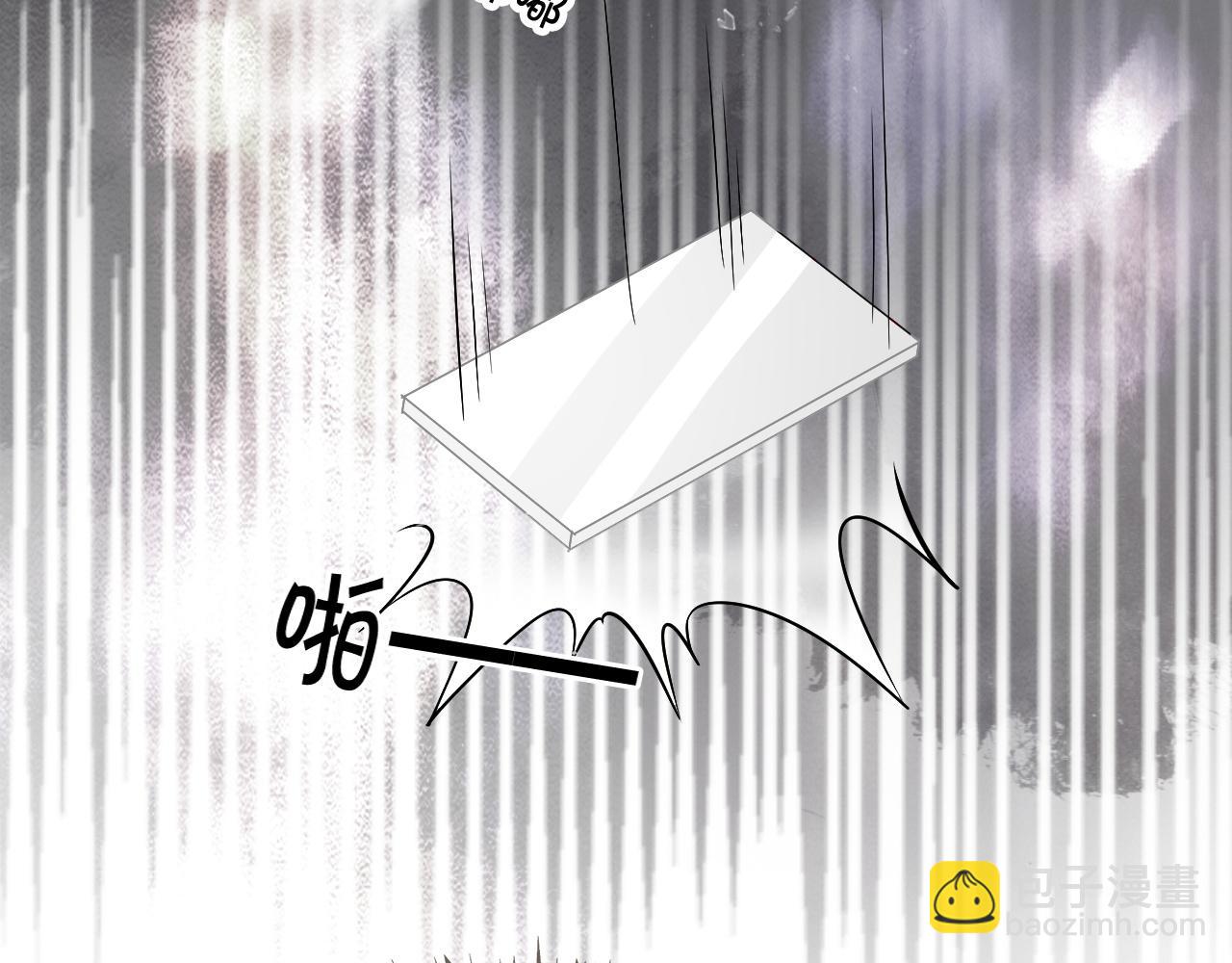 第87话 渡爷表白78