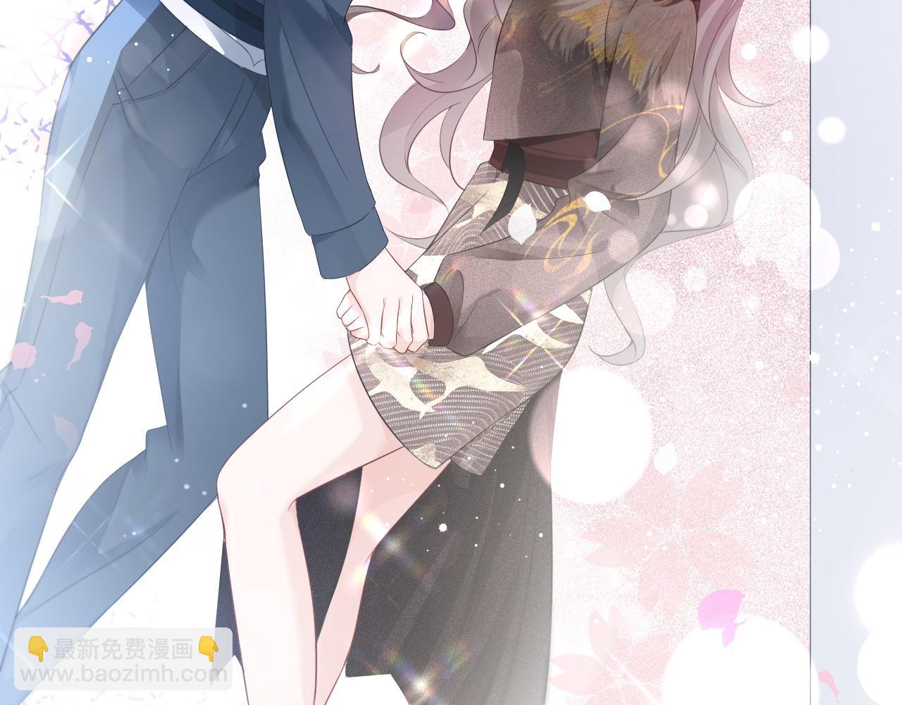 第87话 渡爷表白8