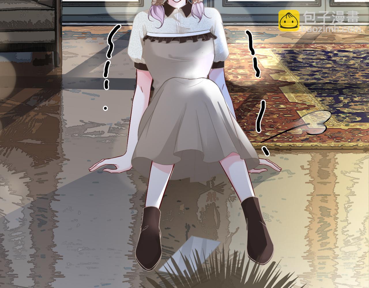 第87话 渡爷表白80