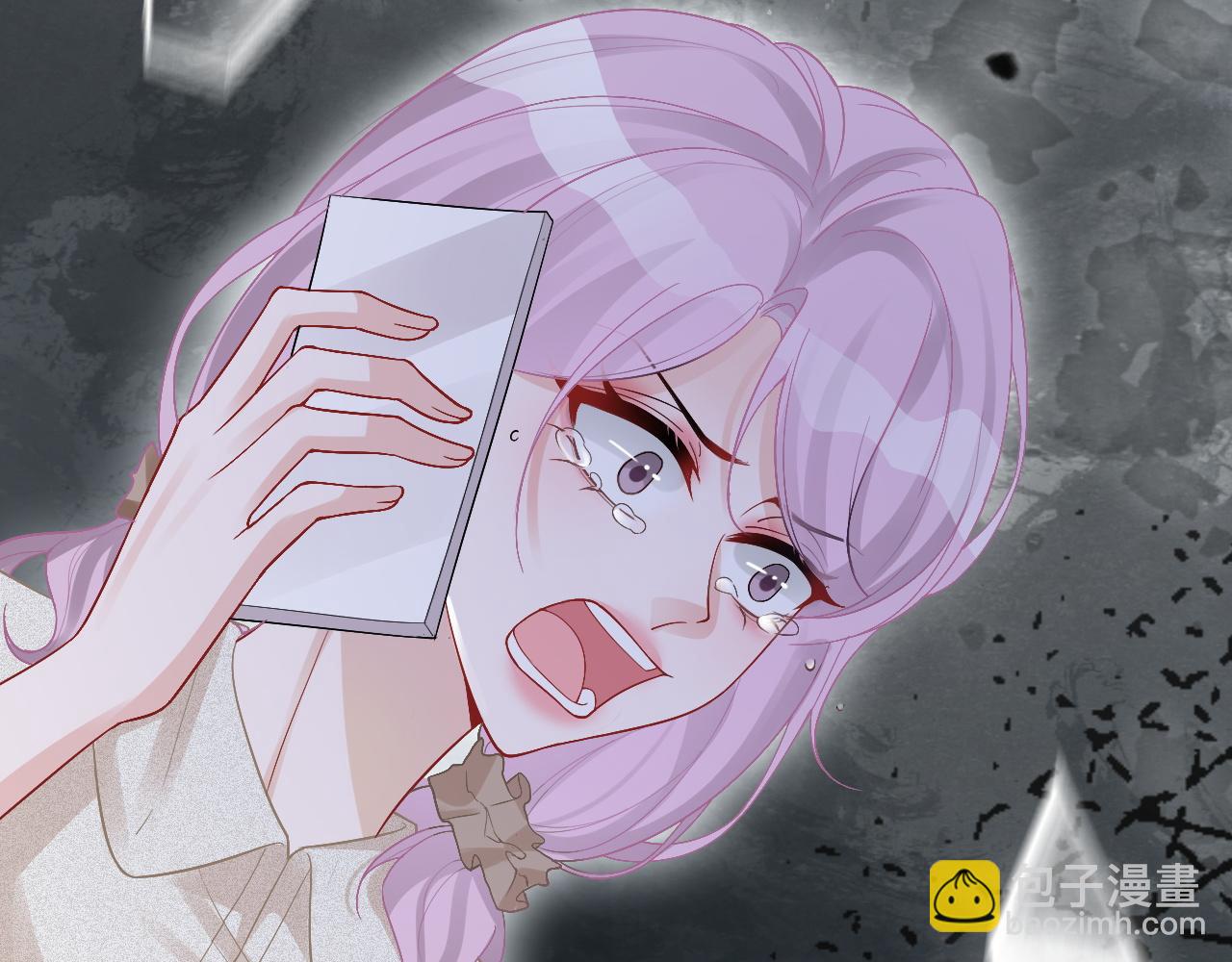 第87话 渡爷表白89