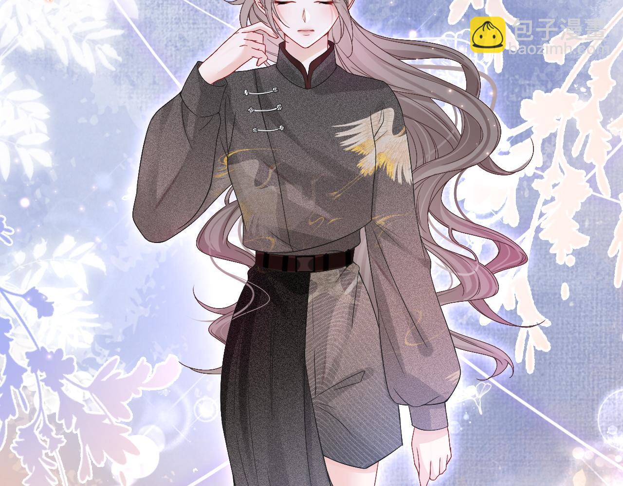 第87话 渡爷表白95