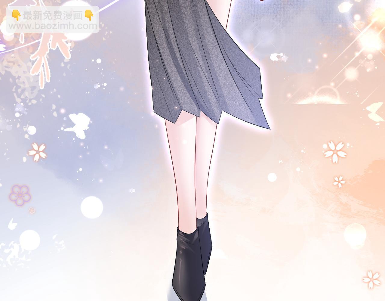 第87话 渡爷表白96
