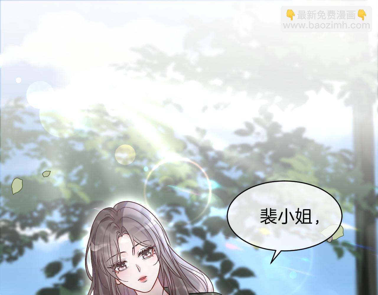 第92话 战术反转24