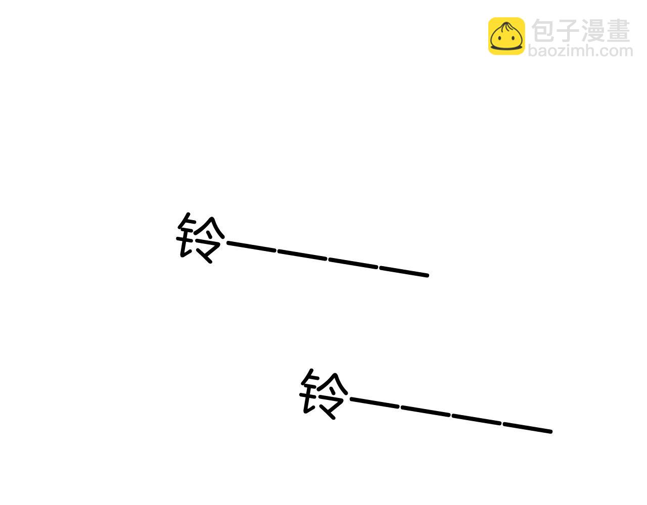 第92话 战术反转48