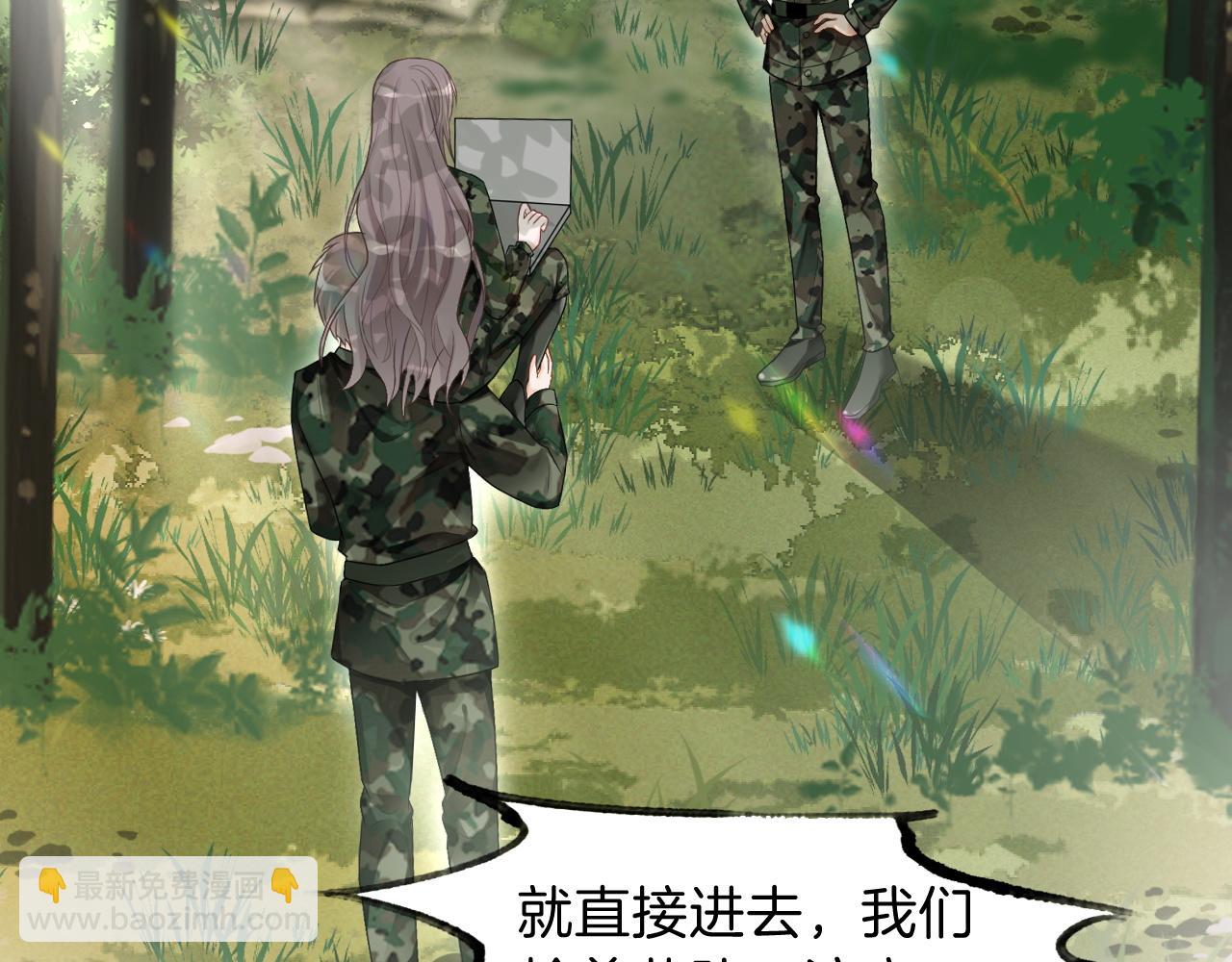 第92话 战术反转59
