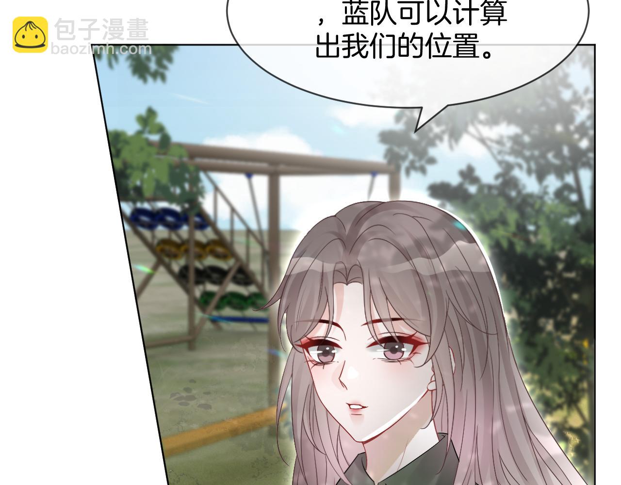 第92话 战术反转64